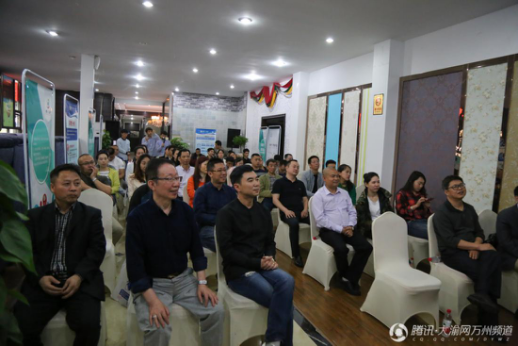 万州互联网人才基地挂牌!带你玩转互联网+