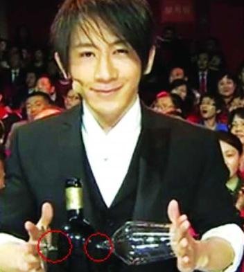 网友揭刘谦魔术:调侃李云迪王力宏为掩饰穿帮