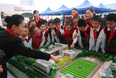 华润谢家湾小学奠基 二十四城教育配套升级加