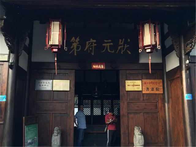 阆中 中国古代最富传奇色彩的状元之乡