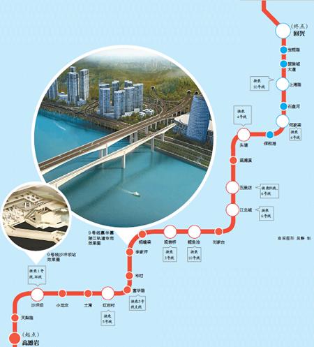 重庆轨道9号线一期开工 将再现轨道穿楼景象