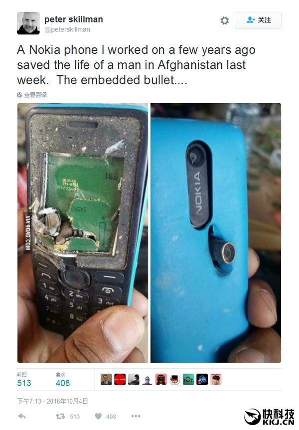 诺基亚手机挡_nokia 3310挡_诺基亚挡视频