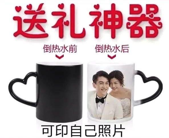 钢铁直男送礼记:回头是岸