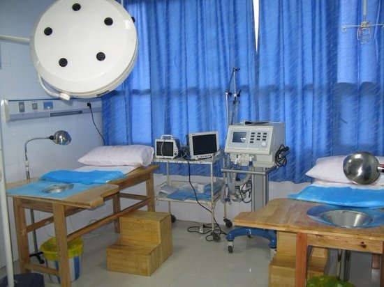 重庆市中医院肛肠科简介