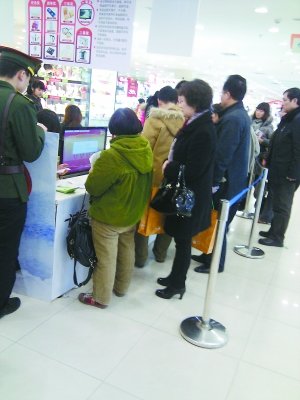 海归爱当营业员图片