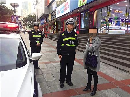 好心大姐将信用卡外借 老同学背地取现四千多