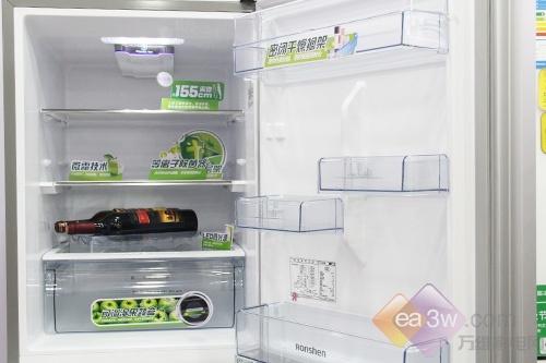 迎接世界杯 容声三门冰箱BCD-268PMB特卖3