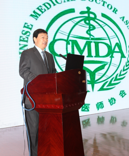 重庆医科大学附属口腔医院成功举办第一期口腔