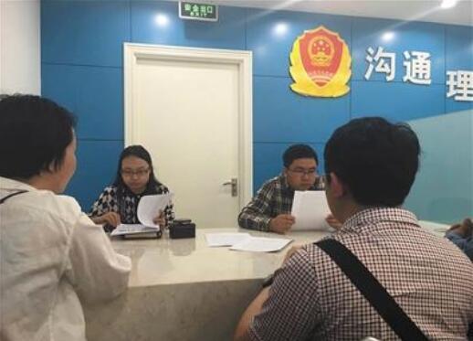 百度涉嫌违反《广告法》 北京海淀工商局立案