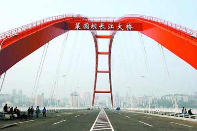 2007年菜园坝大桥通车桥型属世界首创[组图]