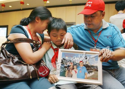 再见吧,爸妈离别时我们不哭