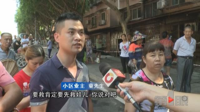 �����賿ͻ���� �����Ծ�ȴ��������˨ûˮ