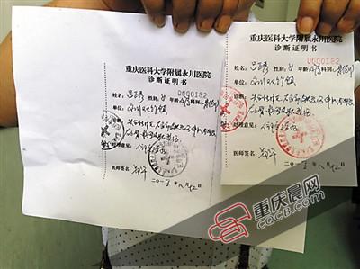 Ů�ϰ堎��ʳ�ͳֵ����˺� �����D�🟔[pose����