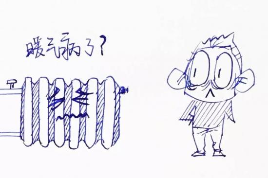 夏有空调冬有暖气 可我们过得却很“闷”
