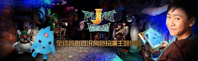 一千元起住澳门巴黎人 含双人早餐登铁塔优惠多