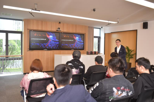 七煌原初学院登陆重庆 打造电竞教育基地