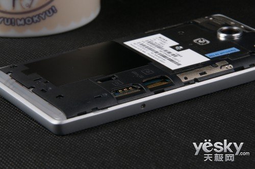 索尼首款4G手机 索尼Xperia SP M35t评测