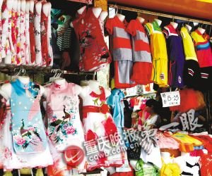 潮流服饰市场 68389252.jpg