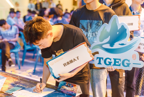 42支战队正面交锋 长江三峡电子竞技大赛海选赛火热开赛