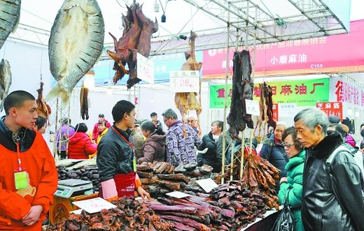 迎春展销会昨开幕 上百元商品1元秒杀