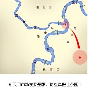 重庆内环高速地图图片