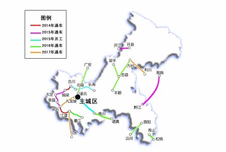 重庆机场第三跑道年内建成 可起降空客a380