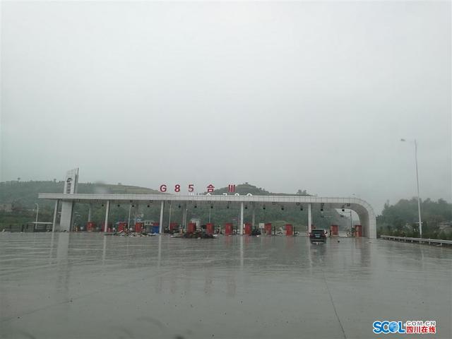 桥隧比高渝广高速重庆段是国家高速公路网规划(2013-2030)中g85银昆