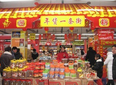 过年要买哪些年货?年货采购存放技巧