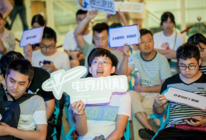 42支战队正面交锋 长江三峡电子竞技大赛海选赛火热开赛