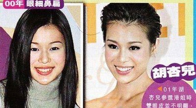 胡杏儿杨怡 细数TVB被传整容的女明星