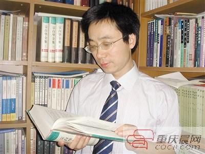 西南大学两教授课程 入选教育部精品视频公开课