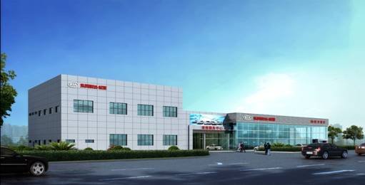 协信汽车建重庆最大起亚4S店 或年内开业