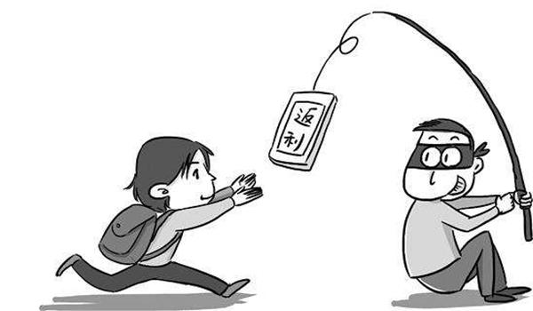 Сѧ����ƭд���� ׷�ر�ƭ988Ԫ