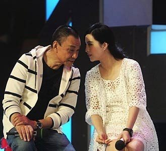 王学圻状告成都晚报案审理 被指与范冰冰同居