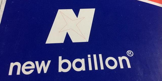 杨家坪这家“NB”200多双鞋都是假的