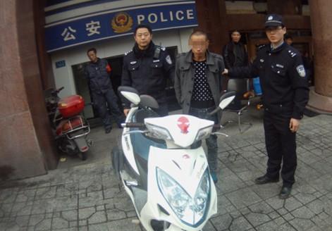 男子摩托车被盗 民警通过GPS定位抓获窃贼