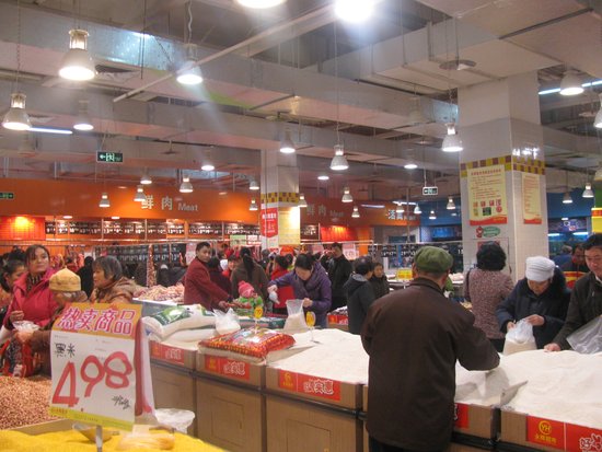 重庆永辉超市有限公司璧山县时代商都分公司