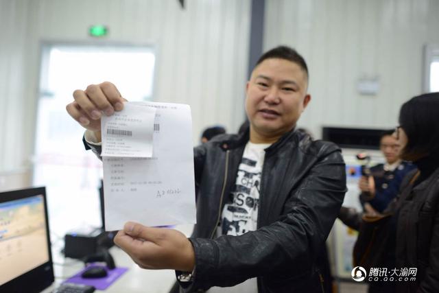 重庆新能源号牌今发放 渝AD01222成首张车牌