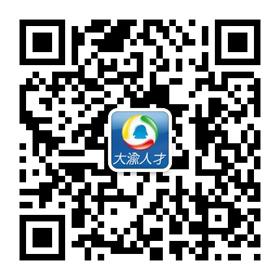 职业摄影师收入_职业二手房经纪人收入