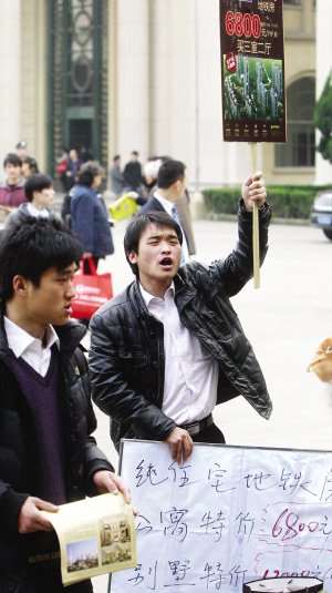 �ؑc���׷��J���ʬF8.5�ۃ���