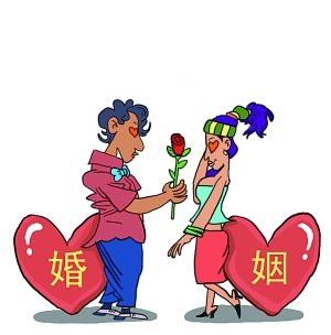 80后人口多的原因_80后看似荒唐的离婚理由(2)