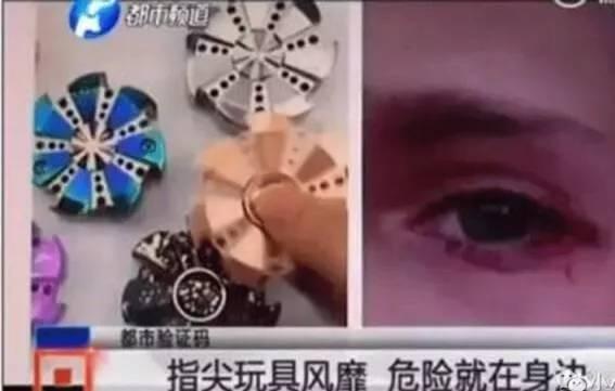 这些危险玩具不能再给孩子买了 还是买这些吧