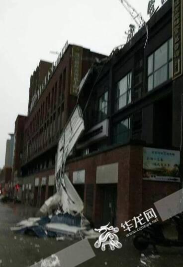 垫江遭11级大风袭击 多个乡镇受灾 1人死亡