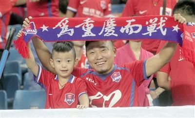 2016中超赛季力帆主场上座率排第四