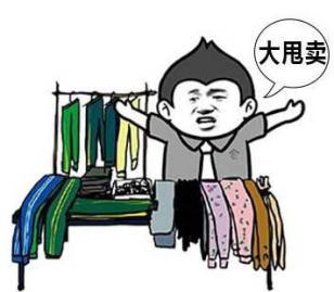上班族的便当_上班族增加收入