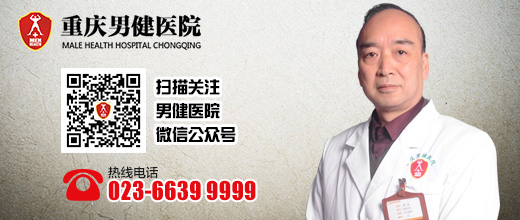 重庆包茎手术最佳年龄