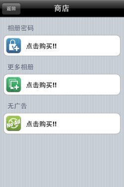 苹果壁纸软件排行第一_苹果macOSBigSur11.0.1内置原生壁纸下载、赏析(40P)(2)