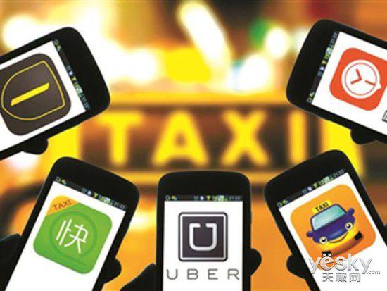 国内国外差异大 专车App哪家强?