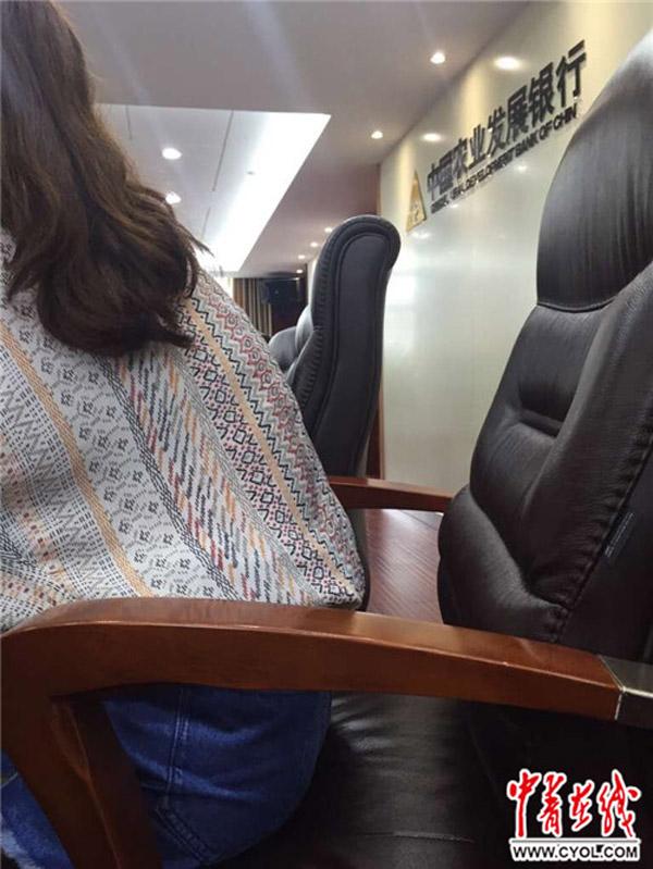 30余名毕业生为何被农发行补录后不能入职