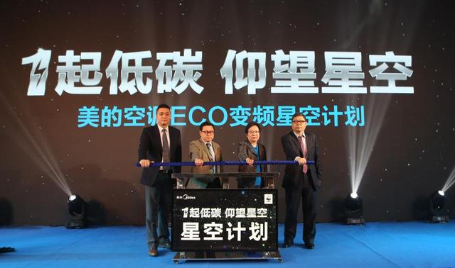 血拼3.15,3月11日-15日,美的空调掀钜惠冲击波